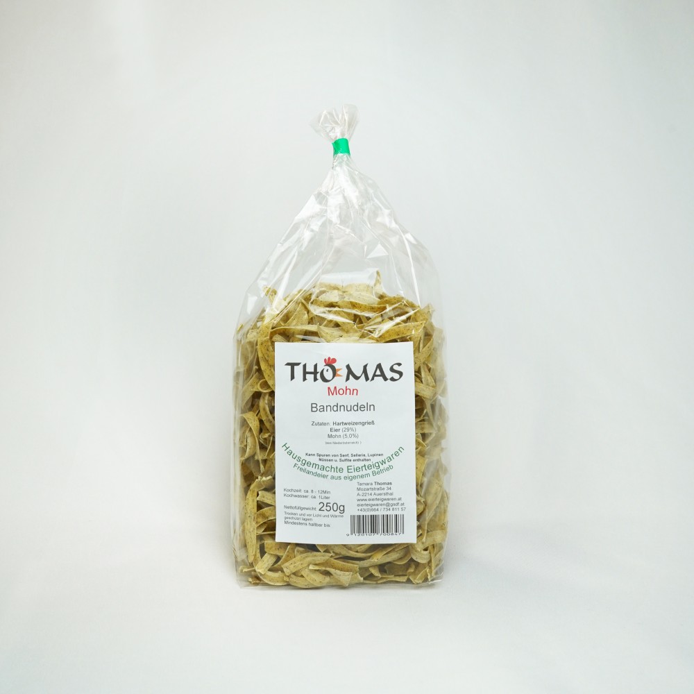 250g