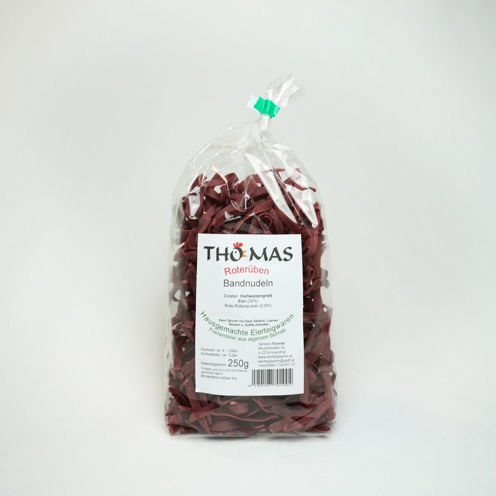250g