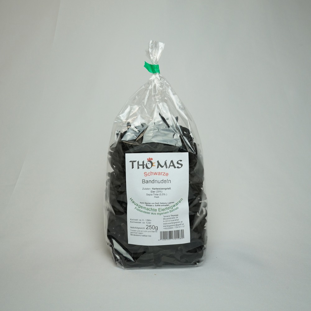 250g