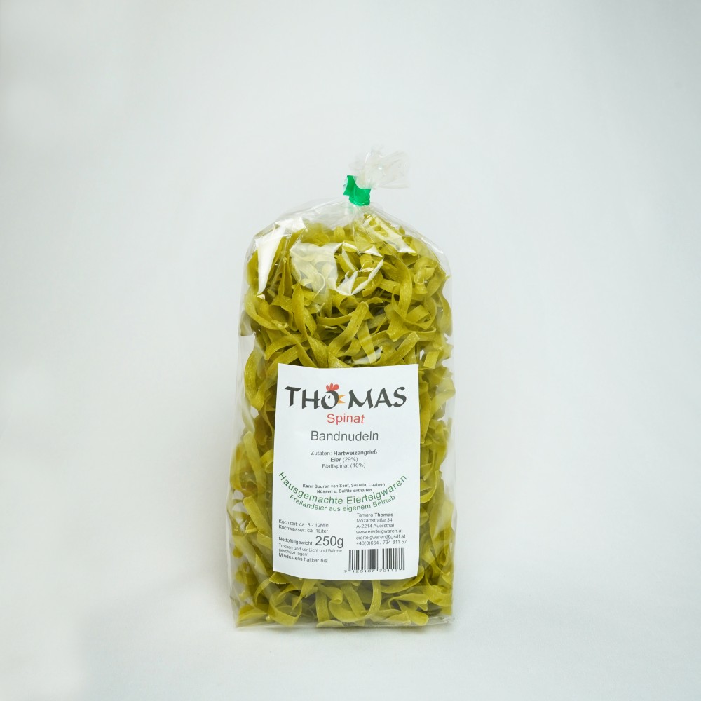 250g
